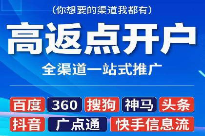 SEM外包公司案例：助力企业拓展海外市场