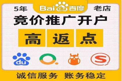 教育行业在抖音信息流推广中的成功实践
